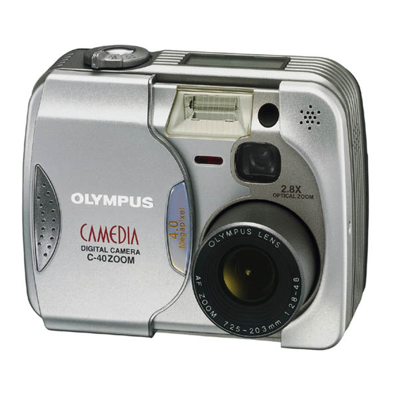 Olympus CAMEDIA C-40 Zoom クイック・スタート・マニュアル