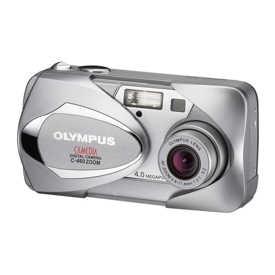 Olympus CAMEDIA C-460 Zoom 빠른 시작 매뉴얼