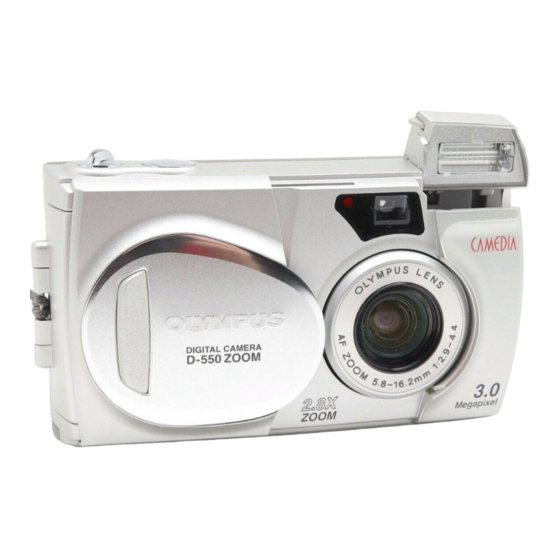 Olympus D-550 - Camedia 3MP Digital Camera クイック・スタート・マニュアル