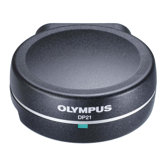 Olympus DP21 Краткое руководство по эксплуатации