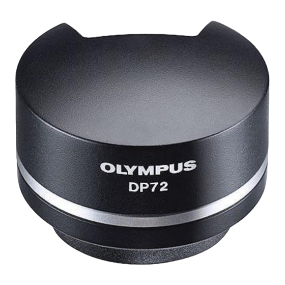 Olympus DP72 取扱説明書