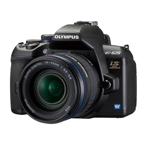 Olympus E620 - Evolt 12.3MP Live MOS Digital SLR Camera Брошура та технічні характеристики