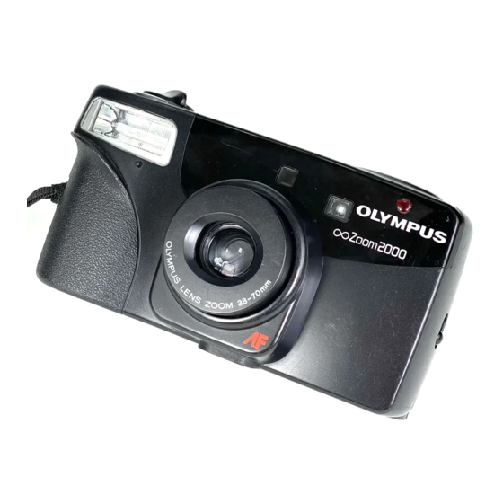 Olympus zoom2000 quartz date 取扱説明書