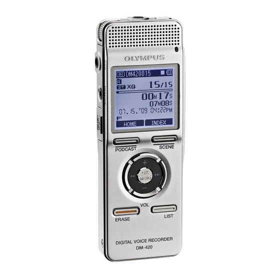 Olympus DM-420 - Digital Voice Recorder Combo Руководство пользователя