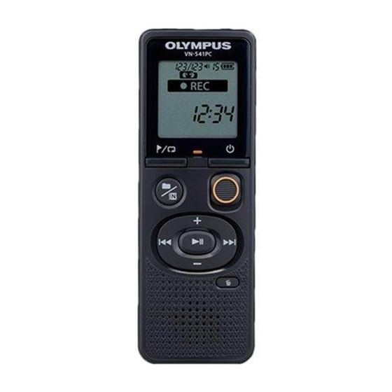 Olympus VN-540PC Руководство пользователя