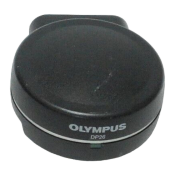 Olympus DP26 Інструкція з експлуатації