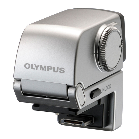 Olympus VF-3 取扱説明書