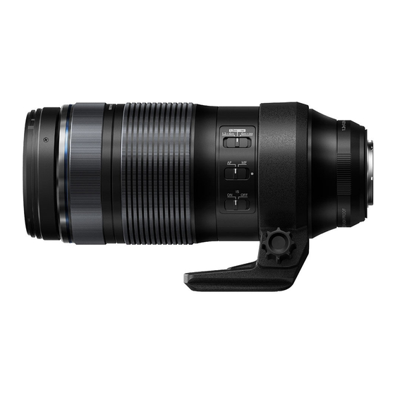 Olympus M.ZUIKO DIGITAL ED 100-400mm f5.0-6.3 IS Руководство по эксплуатации