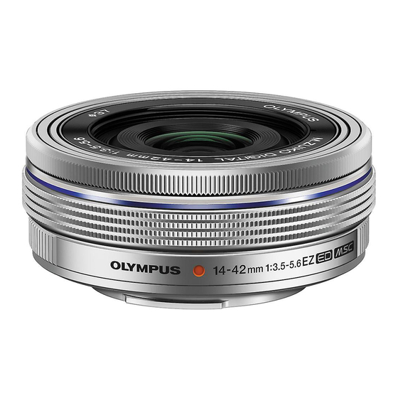 Olympus ZUIKO Digital ED 14-42mm f3.5-5.6 取扱説明書