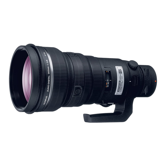 Olympus ZUIKO DIGITAL ED 300mm F2.8 Інструкція з експлуатації