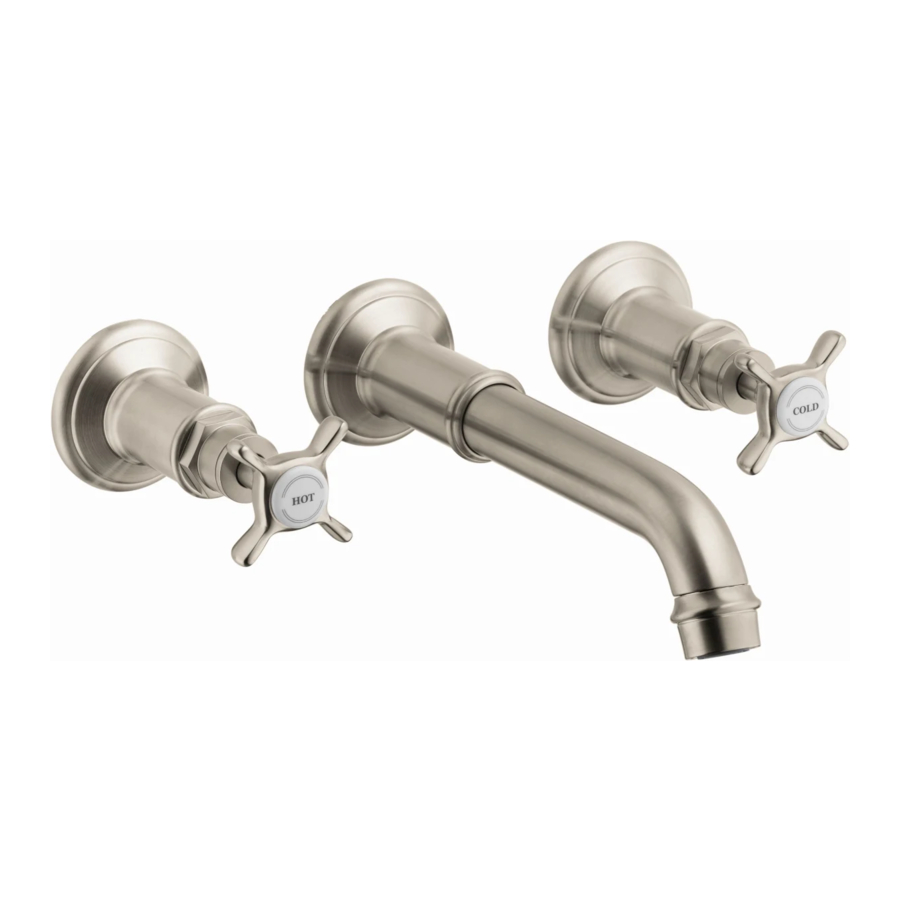 Axor Brushed Nickel 16532821 사양 시트