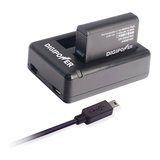 DigiPower re-fuel KBP-GP401 Посібник користувача