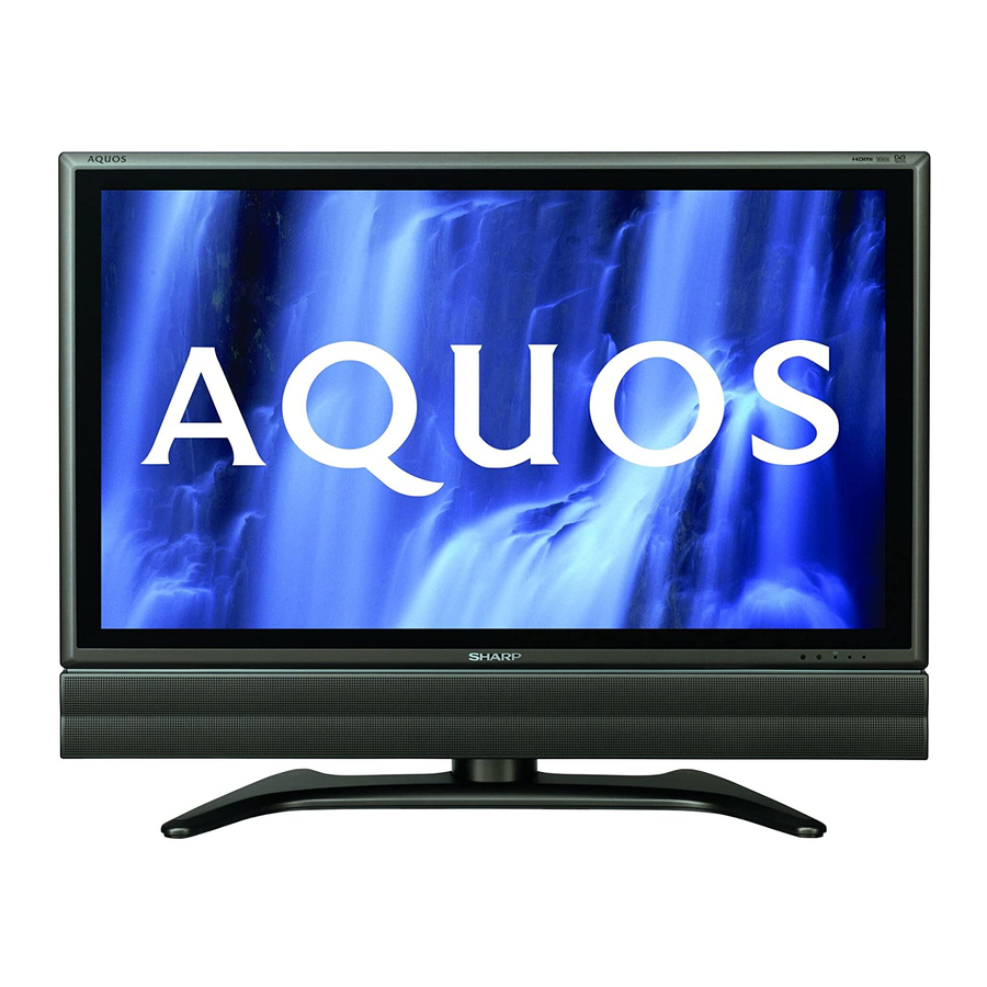 Sharp Aquos LC-26GD7E Betriebshandbuch