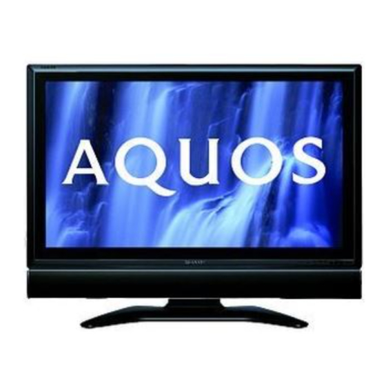 Sharp Aquos LC-32GA9E Betriebshandbuch