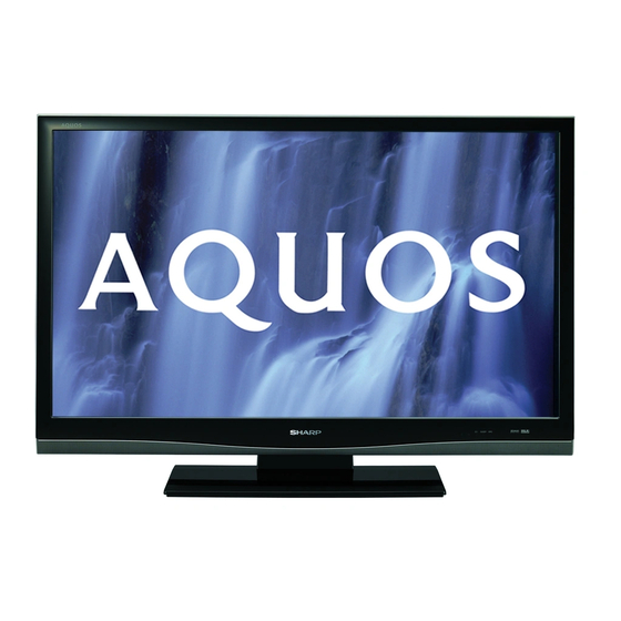 Sharp Aquos LC-42X20E Instrukcja obsługi