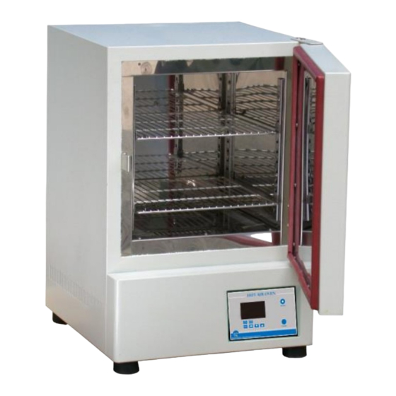 DIGISYSTEM DSO-DF Series Gebrauchsanweisung