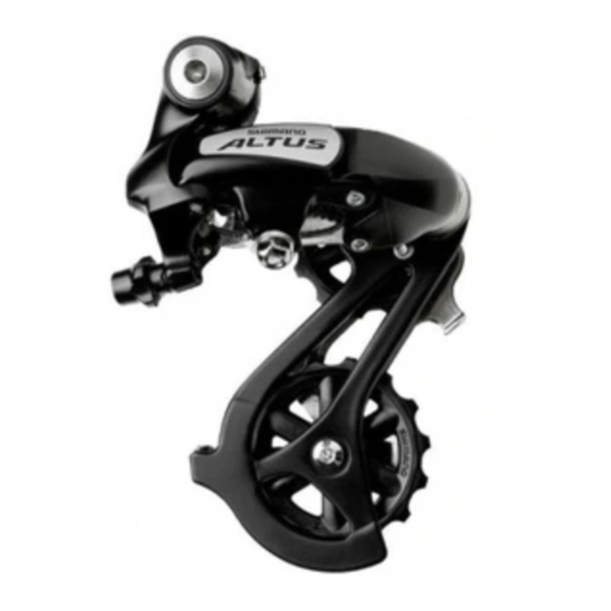 Shimano CN-HG40 Manual