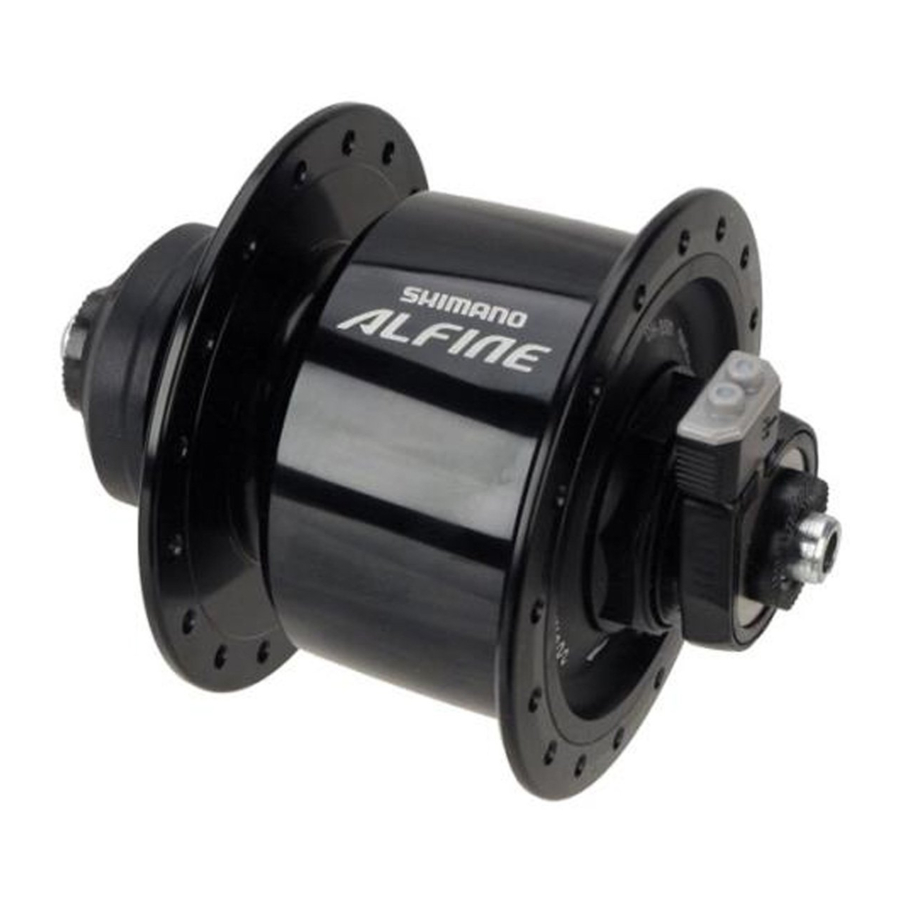 Shimano DH-3D71 Instruções de serviço