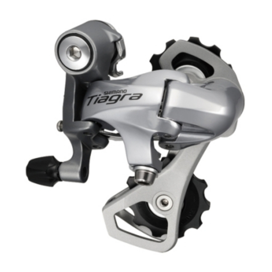 Shimano TIAGRA RD-4400-SS Handmatig