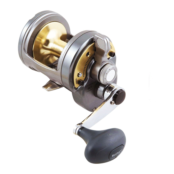 Shimano TALICA 12/16 Manuale di istruzioni