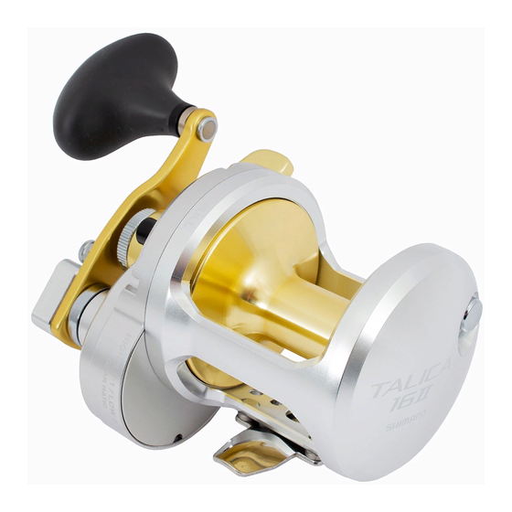 Shimano Tyrnos 20II Інструкція з експлуатації