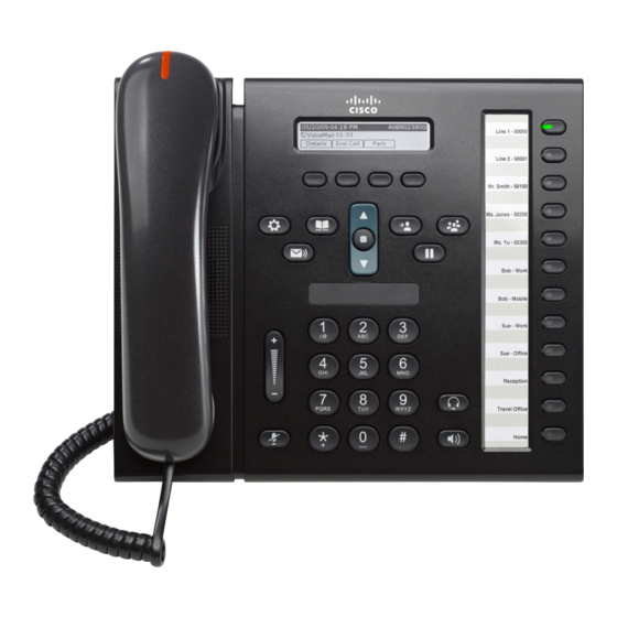 Cisco 6961 - Unified IP Phone Standard VoIP Руководство по настройке