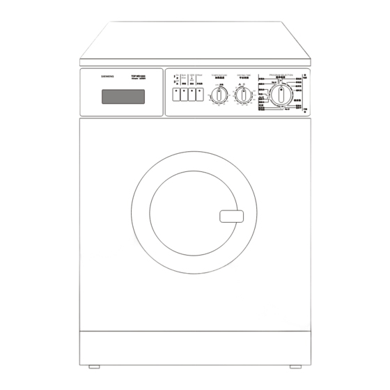 Siemens Silver WD 1000 TOP WD 1200 Инструкции по эксплуатации и установке