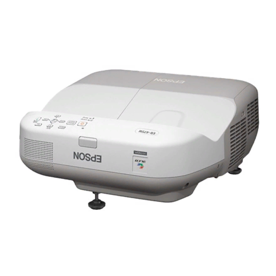 Epson EB-475Wi 사양