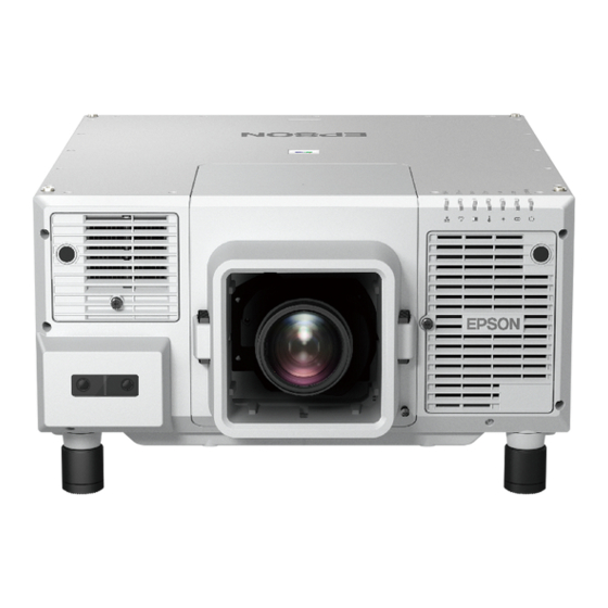 Epson EB-L12000Q Atualização do firmware