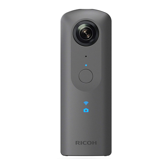 Ricoh THETA V 빠른 시작 매뉴얼