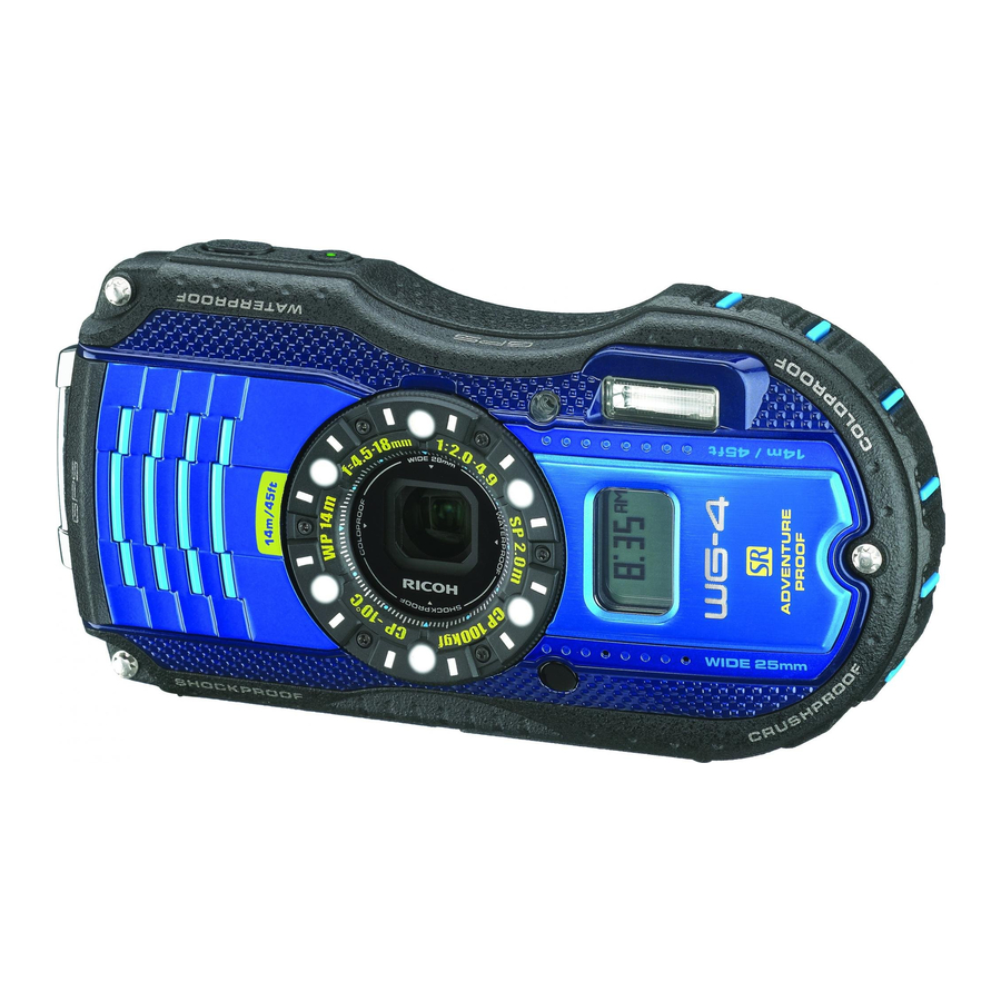 Ricoh WG-4 GPS 빠른 매뉴얼