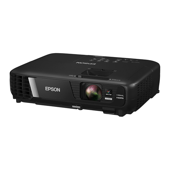 Epson EX3240 クイックセットアップ