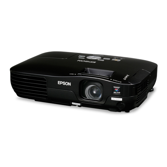 Epson EX7200 クイックセットアップ