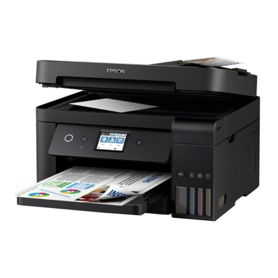 Epson C11CG21301 Руководство