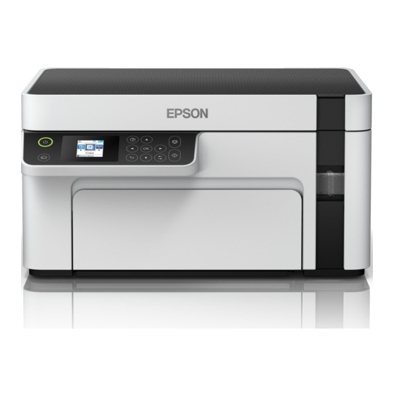 Epson EcoTank M2120 Начните здесь