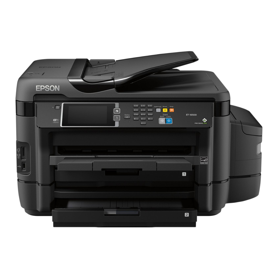 Epson ET-16500 빠른 시작 매뉴얼