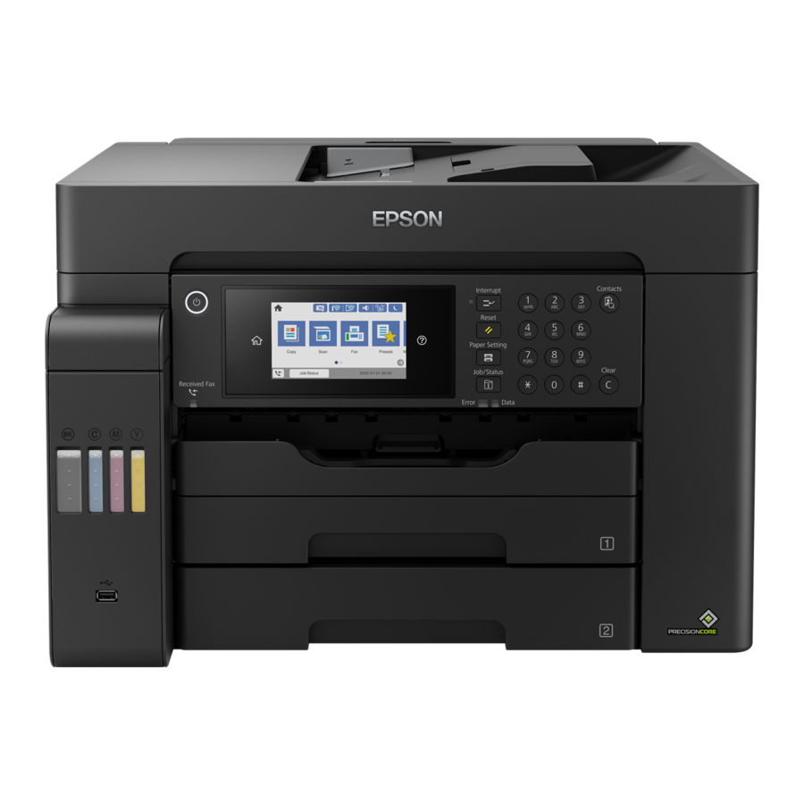 Epson ET-16650 빠른 시작 매뉴얼