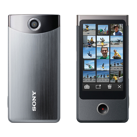 Sony BLOGGIE TOUCH MHS-TS20 중요 공지 사항