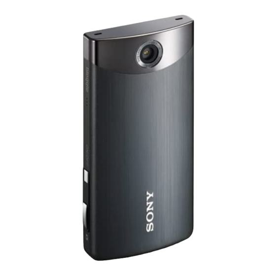 Sony Bloggie Touch MHS-TS20/B 사양