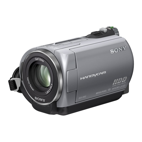 Sony DCR-SR82C - 100gb Handycam Hard Disc Drive Digital Video Camera Recorder 매뉴얼