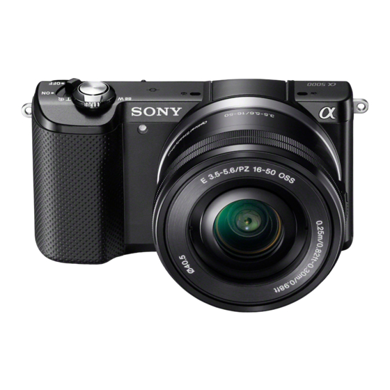 Sony Alpha 5000 取扱説明書