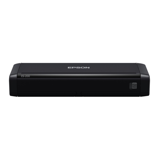 Epson ES-200 Начните здесь