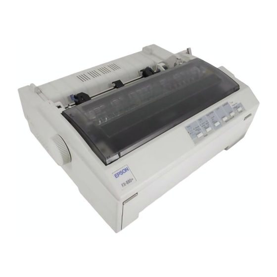 Epson FX-1180 - Impact Printer クイック・リファレンス・マニュアル