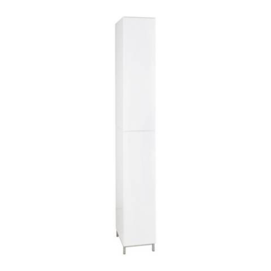 Argos Home Gloss Tall Boy White 393/2780 組立説明書