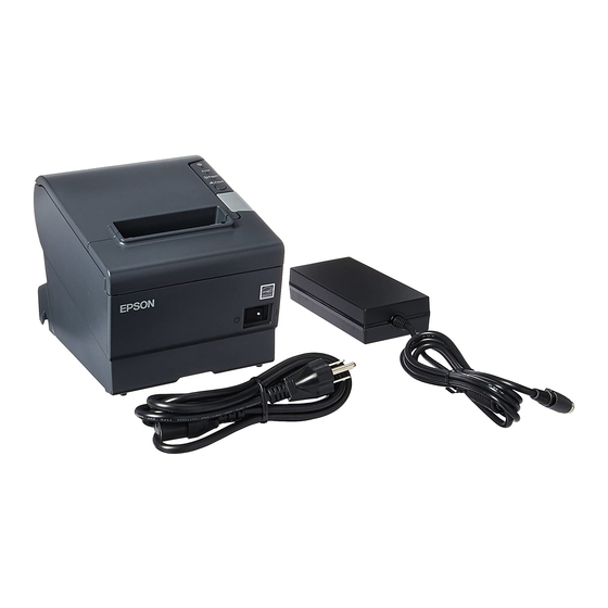 Epson TM-T88V-i Manuel de l'utilisateur