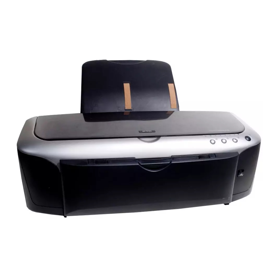 Epson 2200 - Stylus Photo Color Inkjet Printer ユーザーマニュアル