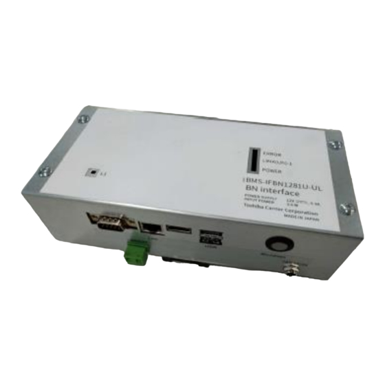 Toshiba BMS-IFBN1281U-UL Buku Petunjuk