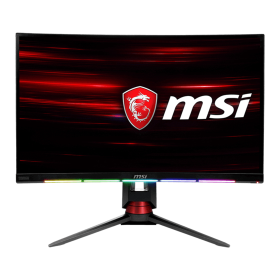 MSI Optix MPG27C Руководство