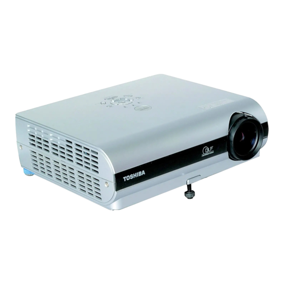 Toshiba S25U - TDP SVGA DLP Projector Руководство пользователя