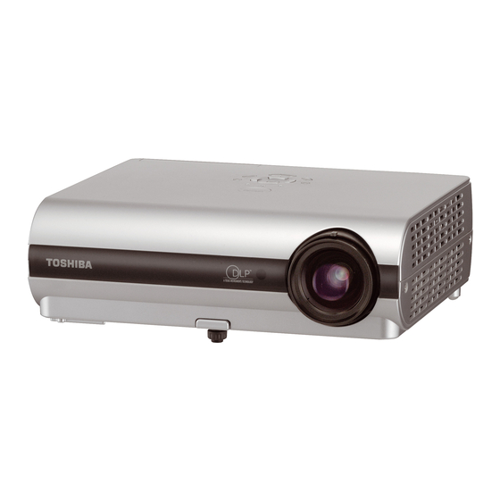 Toshiba TDP S20 - SVGA DLP Projector 소유자 매뉴얼